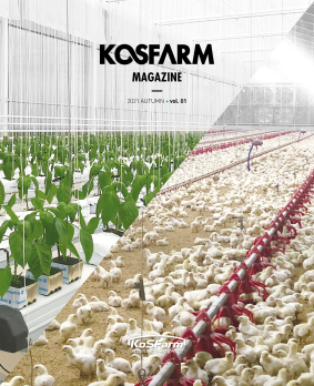 KosFarm Magazine 1호 사진